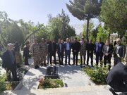 مراسم گرامیداشت