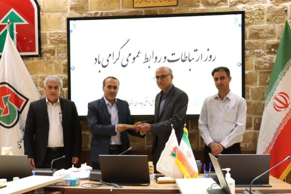گرامیداشت روز ارتباطات در اداره کل راهداری و حمل و نقل جاده ای استان بوشهر گرامیداشت روز ارتباطات و روابط عمومی در اداره کل راهداری و حمل و نقل جاده ای استان بوشهر