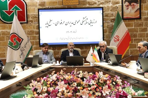ببینید| ارزیابی شایستگی عمومی مدیران راهداری و حمل و نقل جاده ای جنوب در استان بوشهر برگزار شد