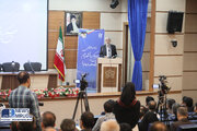 ببینید| برنامه اجرایی مسکن دانشگاهیان دانشگاه علامه طباطبائی با حضور وزیر راه و شهرسازی