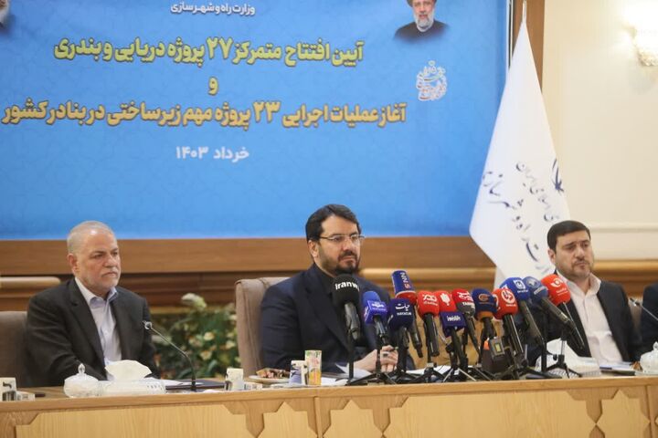 افتتاح ۲۷ طرح و آغاز عملیات اجرایی ۲۳ پروژه بندری و دریایی با دستور وزیر راه و شهرسازی افتتاح