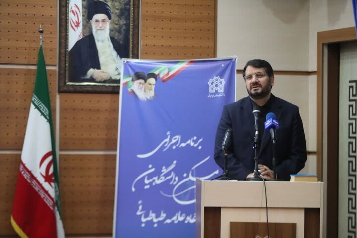 ضرورت افزایش ظرفیت ساخت مسکن برای جامعه دانشگاهی