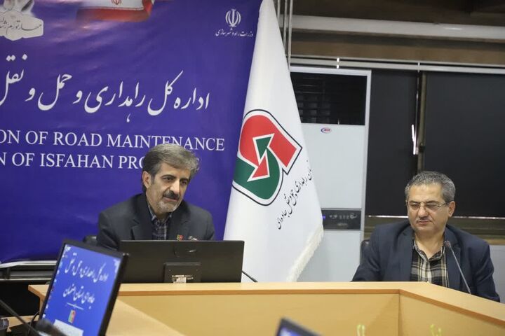 استفاده از سامانه «داپ» برای سامان دهی به جابهجایی زائران اربعین حسینی اصفهان نقش ویژهای در خدماترسانی به زائران اربعین حسینی دارد