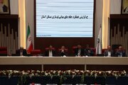 ببینید | اولین جلسه ستاد بازآفرینی پایدار محدوده ها و محله های هدف شهری در خراسان رضوی با حضور معاون وزیر راه و شهرسازی و مدیر عامل شرکت بازآفرینی شهری ایران