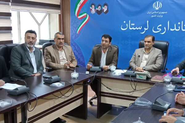 تشکیل جلسه کارگروه زیربنایی توسعه روستایی و شهری در راه و شهرسازی لرستان شورای برنامه ریزی لرستان