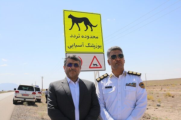 تقدیر فرمانده پلیس راه استان سمنان از اقدامات اداره کل راه و شهر سازی شرق استان سمنان بازدید امیر عمیدی مدیر کل راه و شهرسازی شرق استان سمنان (شاهرود)به همراه سرهنگ بزرگی رئیس پلیس راه استان سمنان از محورهای شرق استان سمنان