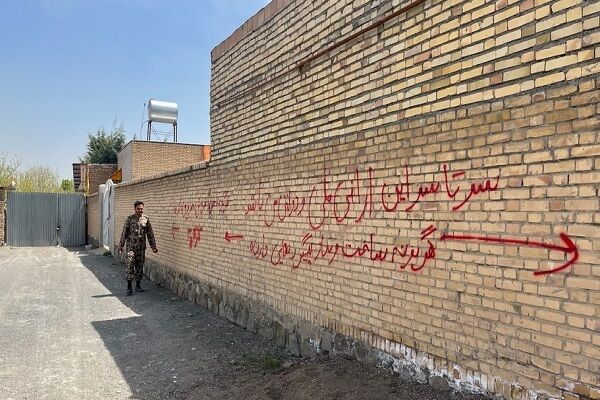 رفع تصرف اراضی دولتی شهرستان طرقبه و شاندیز به ارزش ۱۱ میلیارد و ۲۰۰ میلیون تومان اداره کل راه و شهرسازی خراسان رضوی