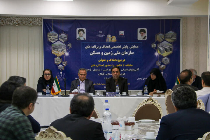 پاسداشت و حراست از زمینهای دولتی در استانها با جدیت دنبال شود پاسداشت و حراست از زمین های دولتی در استان ها با جدیت دنبال شود