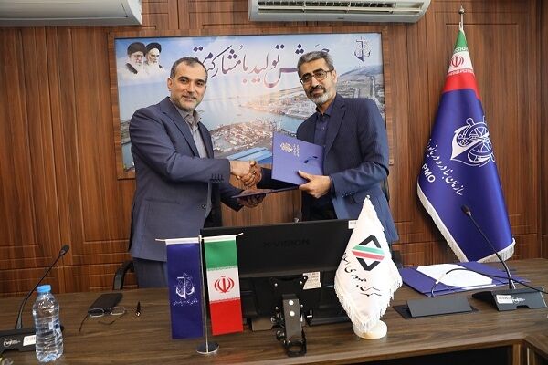 قرارداد راهاندازی دستگاه ایکس- ری بین ادارات کل بندر و گمرک امیرآباد امضد شد امضاء قرارداد همکاری بین ادارت کل بندر امیرآباد و گمرک این بندر به منظور راه اندازی دستگاه ایکس- ری