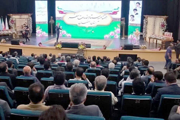 راهآهن اصفهان در صدر رضایتمندی خدمات سفر قرار گرفت راه آهن اصفهان