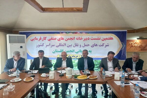 ترانزیت جاده ای  کشور در دو ماهه سال ۱۴۰۳ رشد ۷۸ درصدی داشته است گلستان