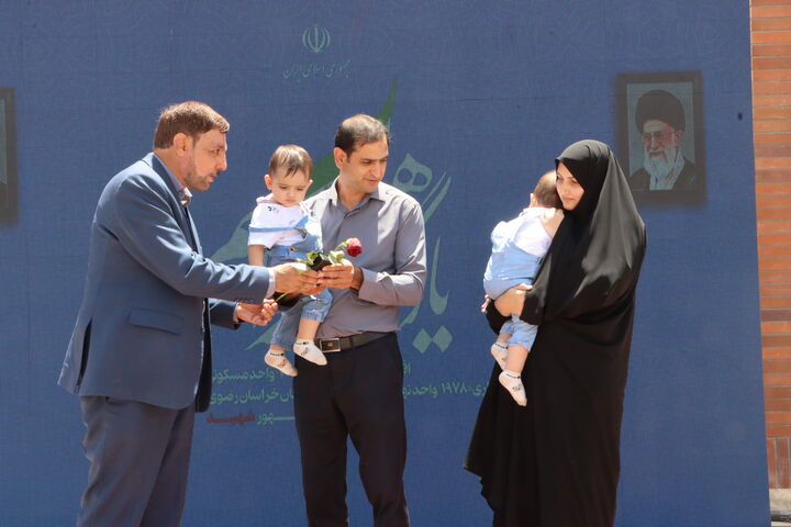 واگذاری زمین به مجاوران بارگاه امام رضا(ع) برای ساخت ۱۹۷۸۰ واحد مسکونی ببینید | افتتاح و واگذاری 30257 واحد نهضت ملی مسکن در خراسان رضوی در آیین بهره برداری یا آغاز عملیات اجرایی طرح های «یادگار ابراهیم»