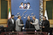 ببینید: سومین جلسه ستاد بازآفرینی شهری پایدار استان کرمانشاه