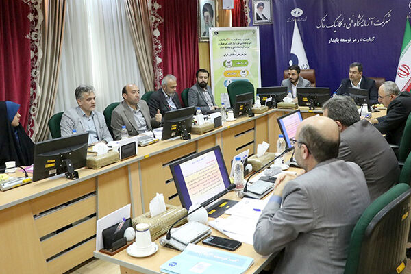 حاکمیتی شدن شرکت آزمایشگاه فنی و مکانیک خاک در دستور کار است مجمع شرکت خاک