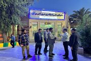 ببینید: سفر مدیرکل اداره بازرسی وزارت راه و شهرسازی به کرمانشاه