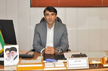 کیانی لنجان