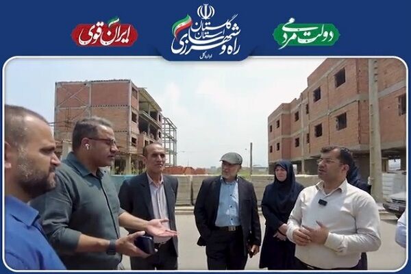 ویدیو | نظارت کمیته پایش نهضت ملی مسکن در گلستان بر روند اجرای طرحهای مسکن استان