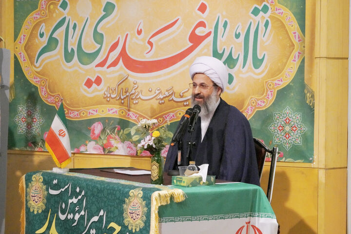 جشن عید سعید غدیر در وزارت راه و شهرسازی برگزار شد عید غدیر سال الغدیر