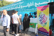 ببینید | برپایی موکب اداره کل راه و شهرسازی استان البرز به مناسبت عید غدیر خم