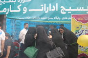 ببینید | برپایی موکب اداره کل راه و شهرسازی استان البرز به مناسبت عید غدیر خم