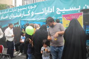 ببینید | برپایی موکب اداره کل راه و شهرسازی استان البرز به مناسبت عید غدیر خم