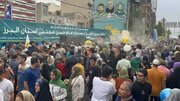 ببینید | برپایی موکب اداره کل راه و شهرسازی استان البرز به مناسبت عید غدیر خم