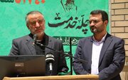 آیین واگذاری 2 هزار و 386 قطعه زمین رایگان به متقاضیان نهضت ملی مسکن استان سمنان
