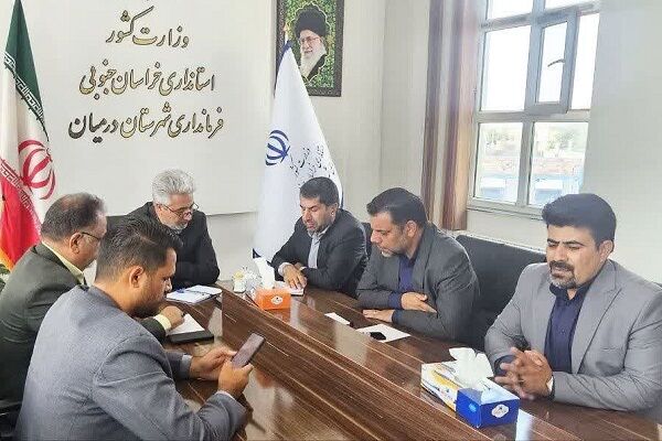 نشست مشترک بررسی مشکلات حوزه راه و شهرسازی در شهرستان درمیان برگزار شد نشست مشترک حوزه راه و شهرسازی شهرستان درمیان