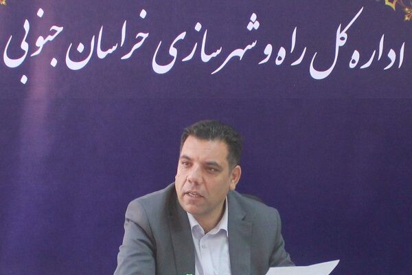 واگذاری زمین با تخفیف ۴۰ درصدی به ساکنان بافت فرسوده شهری ودی مدیرکل راه و شهرسازی خراسان جنوبی