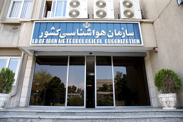 مجوز استخدام حداقل ۳۰۰ نیروی انسانی برای سازمان هواشناسی کشور صادر شد سازمان هواشناسی