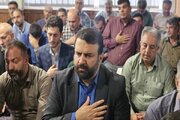 برگزاری چهلمین روز شهادت رئیس جمهور