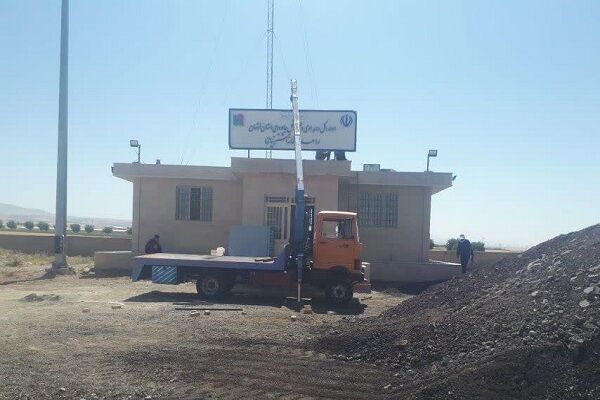 اتمام تعمیرات ابنیه و تاسیسات  دو راهدارخانه در لرستان راهدارخانه