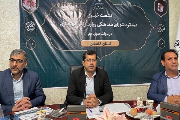 تحقق ۹۰ درصدی تعهد سه ساله اجرای طرح نهضت ملی مسکن در گلستان راه و شهرسازی گلستان