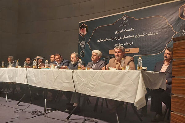 ۵۲ هزار نفر در طرح نهضت ملی مسکن در جنوب کرمان ثبت نام کردند جنوب کرمان  نشست خبری