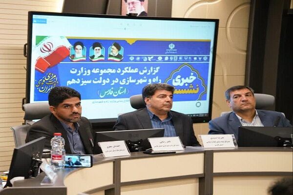 اختصاص ۹ هزار هکتار زمین به طرح‌های مسکن استان فارس در دولت سیزدهم