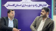 راه و شهرسازی گلستان