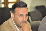 کمسیون ماده پنج