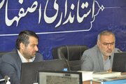 کمسیون ماده پنج