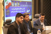 نشست خبری مجموعه راه و شهرسازی فارس در خصوص عملکرد دولت سیزدهم