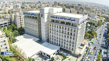 عکس نمای ساختمان شرکت ساخت