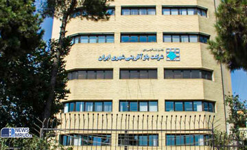 عکس نمای ساختمان باز آفرینی شهری
