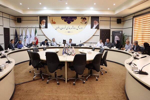 اداره کل راه و شهرسازی خراسان رضوی