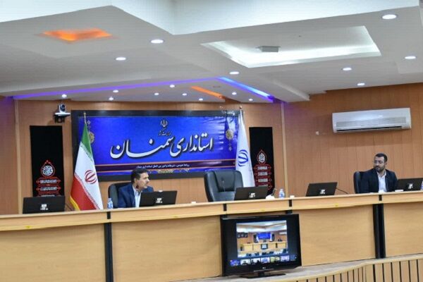 شورای مسکن استان سمنان