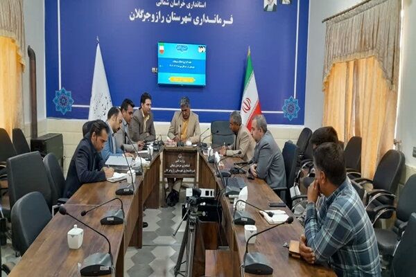 کارگروههای املاک و مستغلات در خراسان شمالی به وظایف محوله خود عمل کنند کارگروه های املاک و مستغلات در خراسان شمالی به وظایف محوله خود عمل کنند