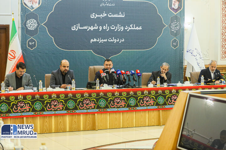 درخواست از سران قوا برای ورود به مسأله تعیین نرخ بلیت هواپیما ببینید | نشست خبری عملکرد وزارت راه و شهرسازی در دولت سیزدهم در حوزه حمل و نقل هوایی