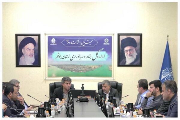 پروژههای آب و برقرسانی به مجتمع بندری نگین عملیاتی میشود نشست بندر بوشهر