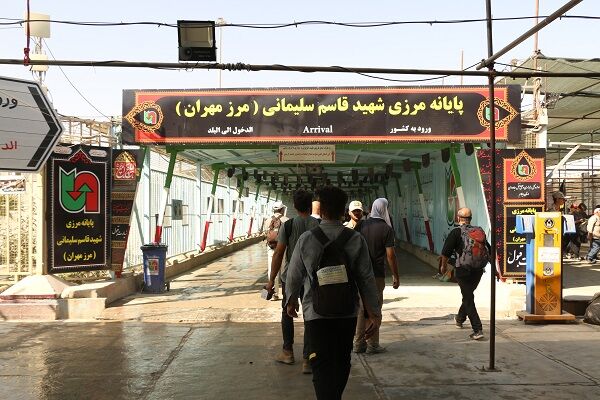 تردد بیش از ۱۴۱ هزار نفر از مرز مهران در ماه محرم