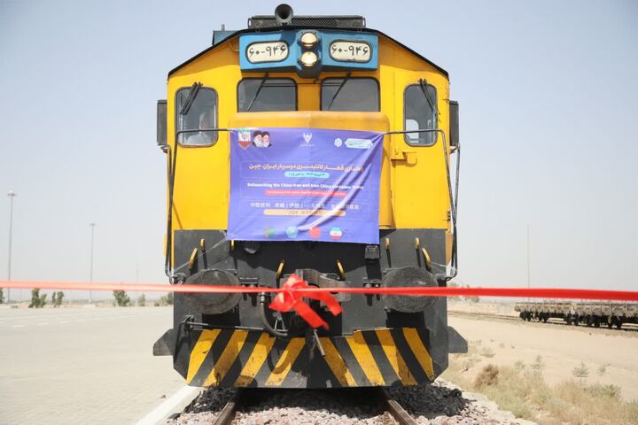 قطار کانتینری دو سر بار ایران-چین راه اندازی شد