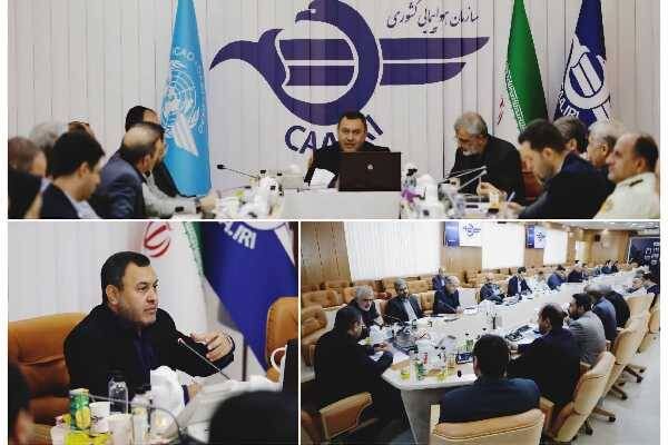 جلسه هماهنگی تدوین و پیادهسازی برنامه ملی تسهیلات حملونقل هوایی برگزار شد نشست