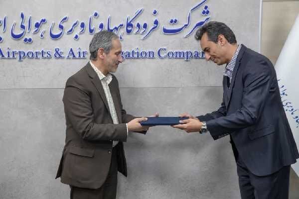 «محسن رفیعی» سکاندار فرودگاه بینالمللی آیت الله آیت الهی لارستان شد محسن رفیعی